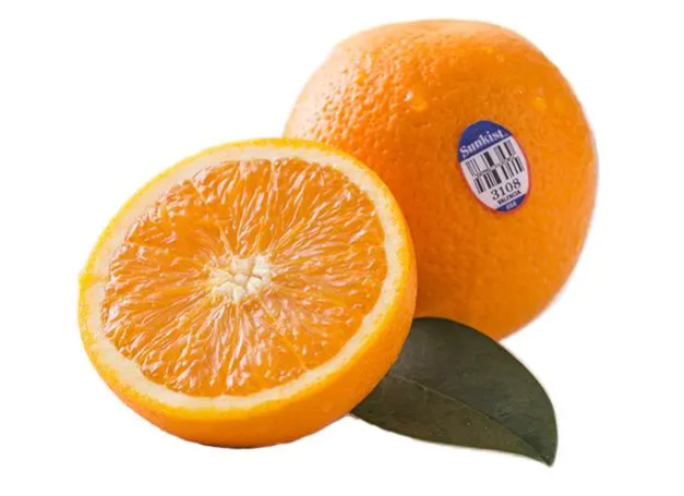 Frozen whole orange puree